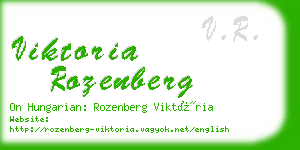 viktoria rozenberg business card